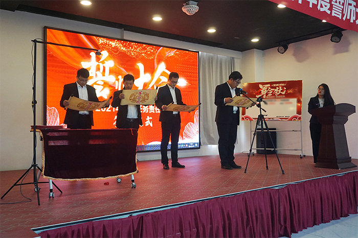 啟航2021！海固誓師大會成功舉行