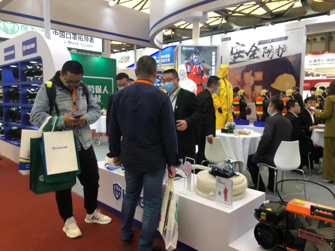 我們來了——中國(guó)勞動(dòng)保護(hù)用品交易會(huì) 我們來了——中國(guó)勞動(dòng)保護(hù)用品交易會(huì)