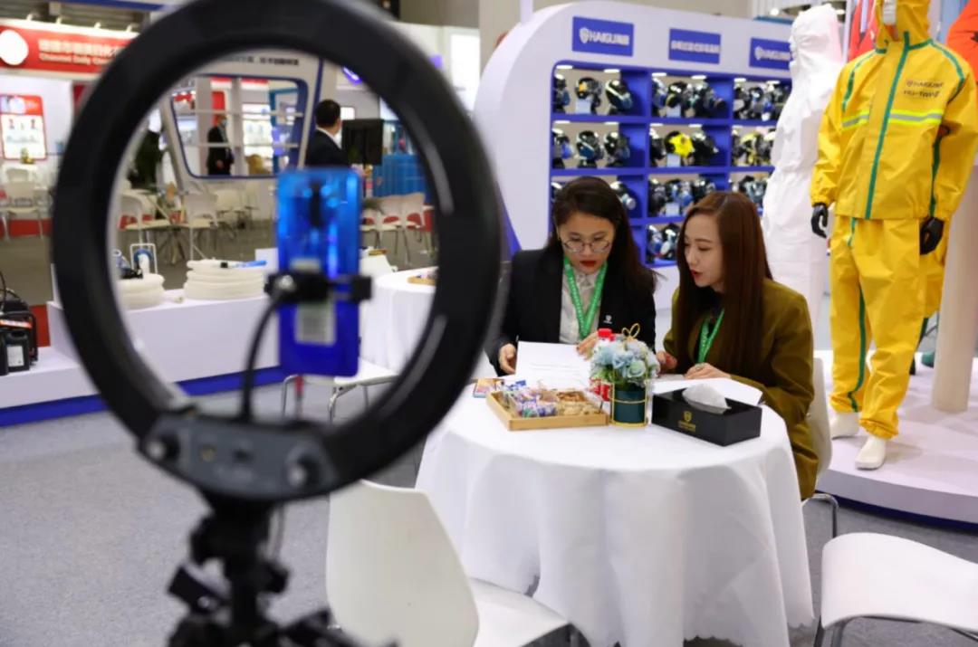 我們來了——中國(guó)勞動(dòng)保護(hù)用品交易會(huì) 我們來了——中國(guó)勞動(dòng)保護(hù)用品交易會(huì)