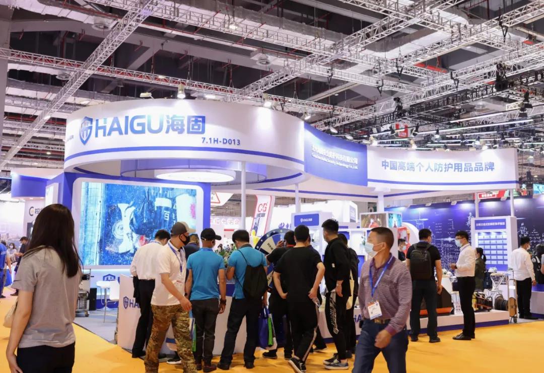 長三角國際應急博覽會圓滿落幕 長三角國際應急博覽會圓滿落幕