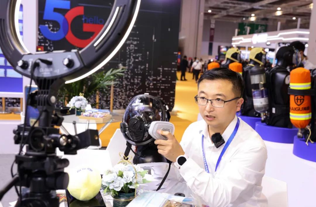 長三角國際應急博覽會圓滿落幕 長三角國際應急博覽會圓滿落幕