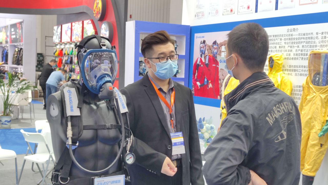 海固103屆中國勞動保護用品交易會圓滿落幕 海固103屆中國勞動保護用品交易會圓滿落幕
