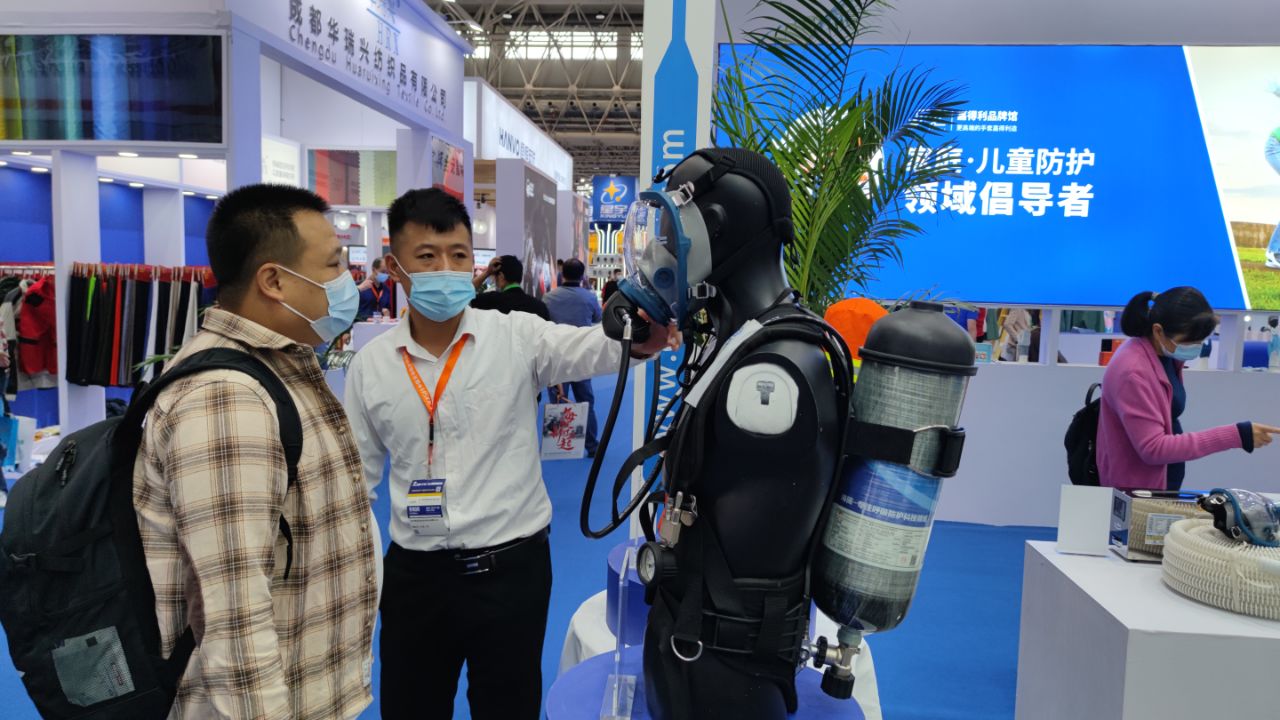 海固103屆中國勞動保護用品交易會圓滿落幕 海固103屆中國勞動保護用品交易會圓滿落幕