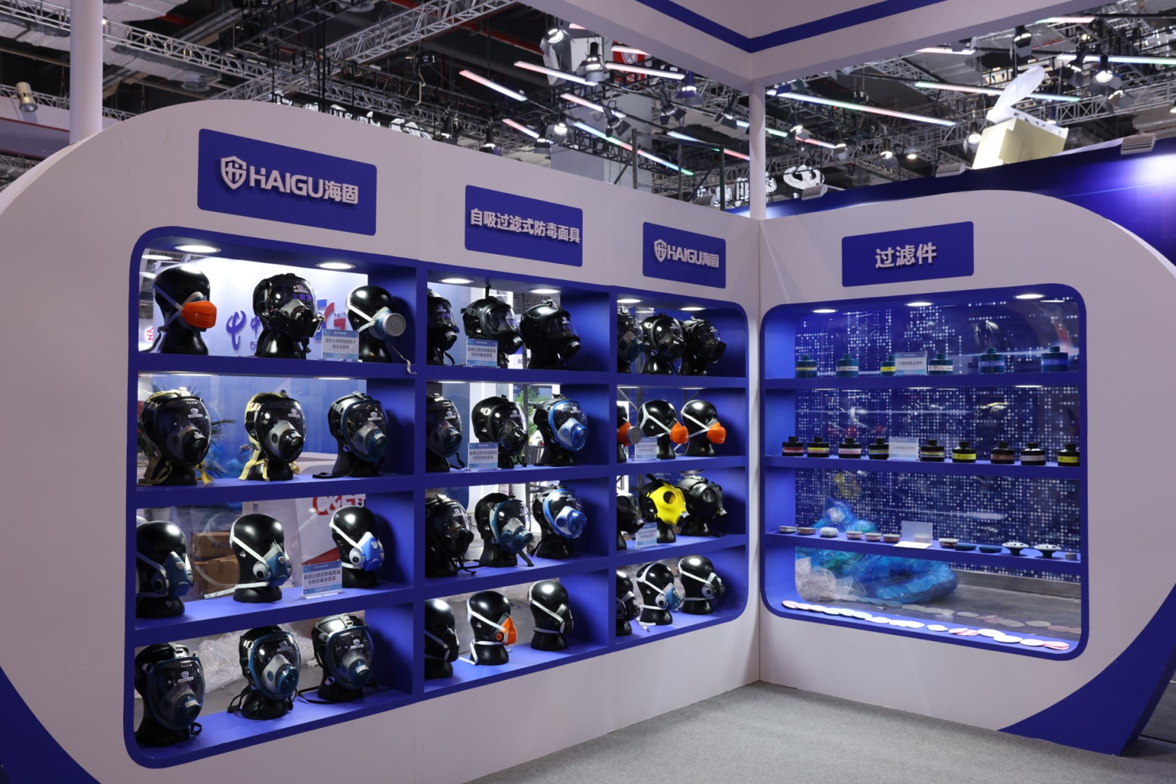 個人安全健康防護行業(yè)質(zhì)量追蹤溯源新時代 個人安全健康防護行業(yè)質(zhì)量追蹤溯源新時代