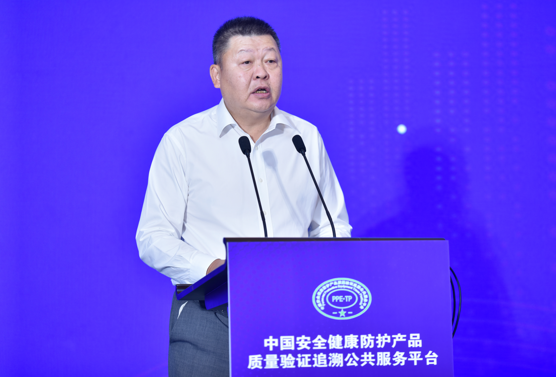個人安全健康防護行業(yè)質(zhì)量追蹤溯源新時代 個人安全健康防護行業(yè)質(zhì)量追蹤溯源新時代
