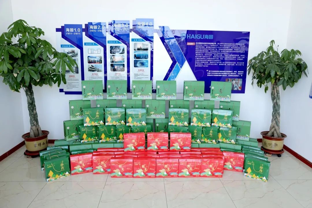 品味端午 傳承文明|滄州海固預(yù)祝您端午安康！