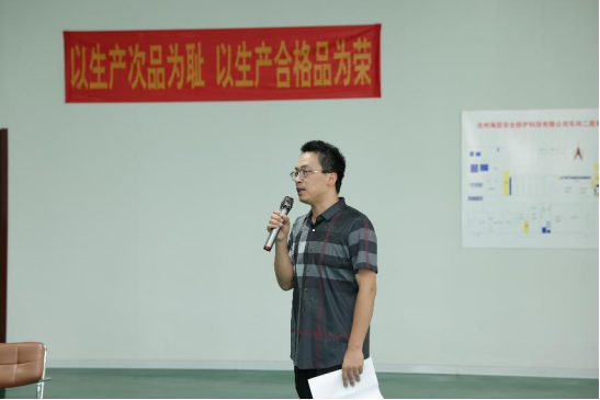 展海固風(fēng)采，技能大賽圓滿成功！