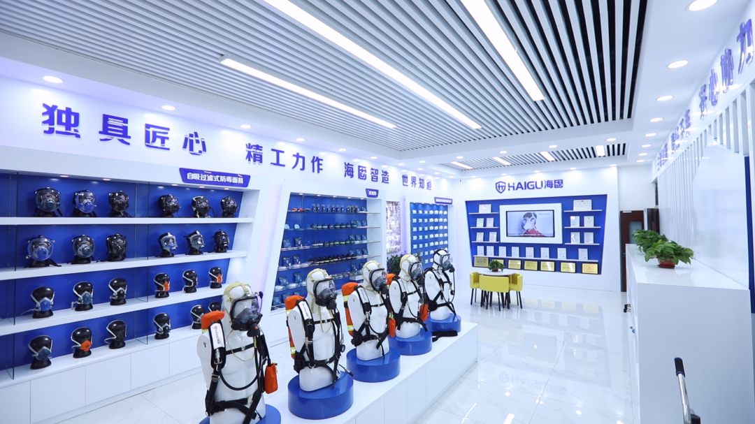 展海固風(fēng)采，技能大賽圓滿成功！