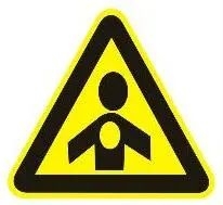 加強安全生產(chǎn)意識，重視現(xiàn)場安全檢查！