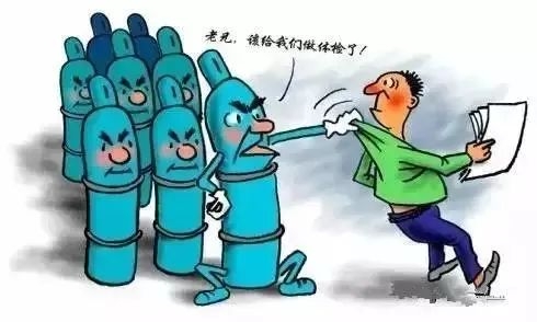 加強安全生產(chǎn)意識，重視現(xiàn)場安全檢查！