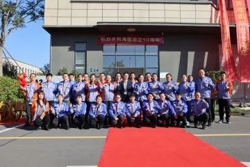 【滄州海固安防】祝廣大客戶與海固家人臘八節(jié)幸福安康！