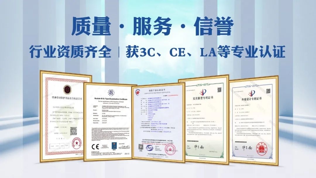 海固防化服|預防現(xiàn)場有害物質對人體危害！