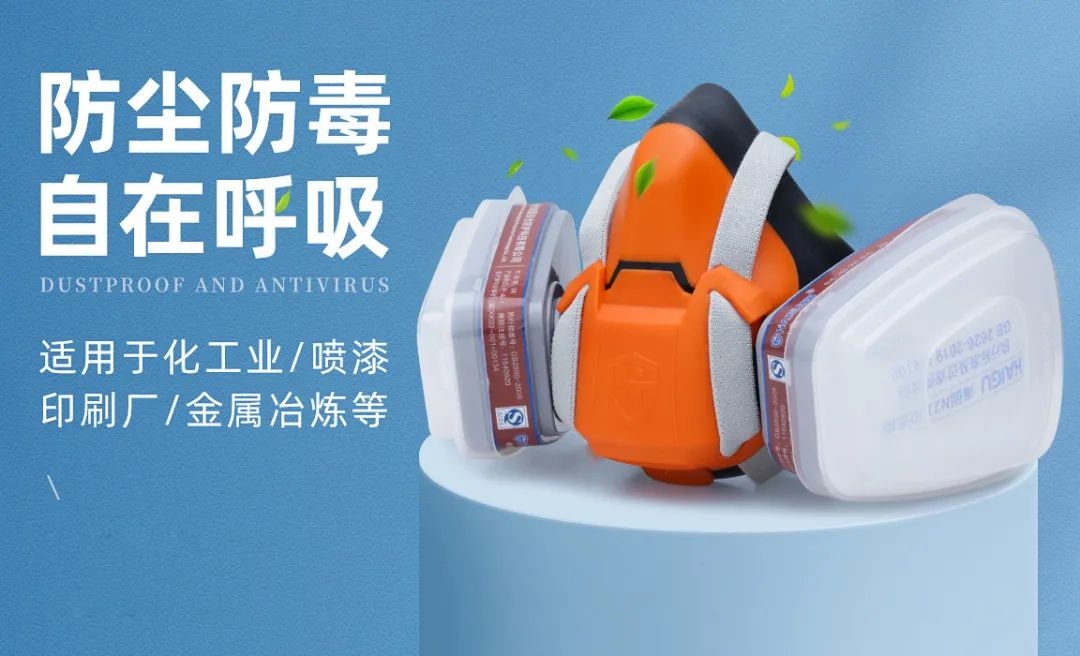 【敲黑板】過濾件你選對了嗎？