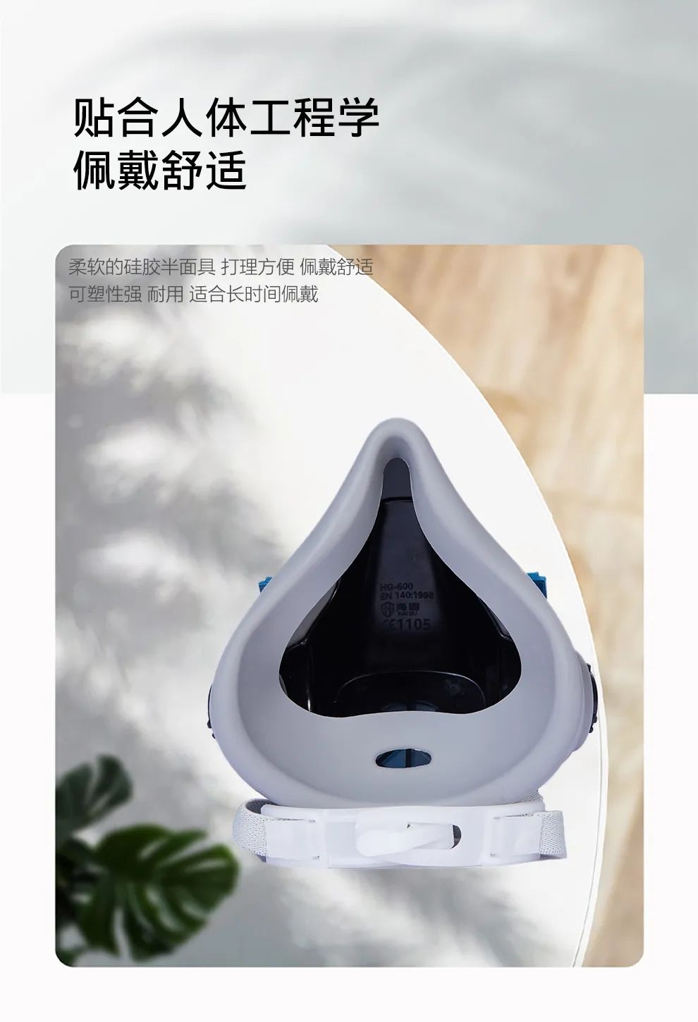 呼吸防護(hù) | 水泥廠粉塵防護(hù)安全必讀！