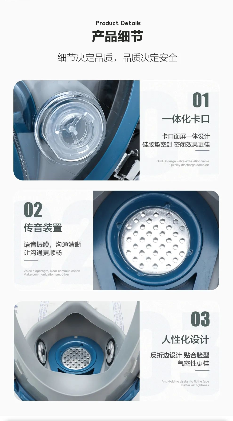 海固新品HG-800D硅膠頭網(wǎng) 新品新體驗(yàn) 海固新品HG-800D硅膠頭網(wǎng) 新品新體驗(yàn)