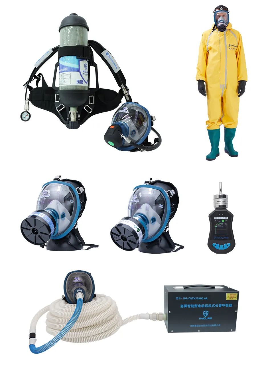 【海固課堂】污水處理注意事項(xiàng) 【海固課堂】污水處理注意事項(xiàng)