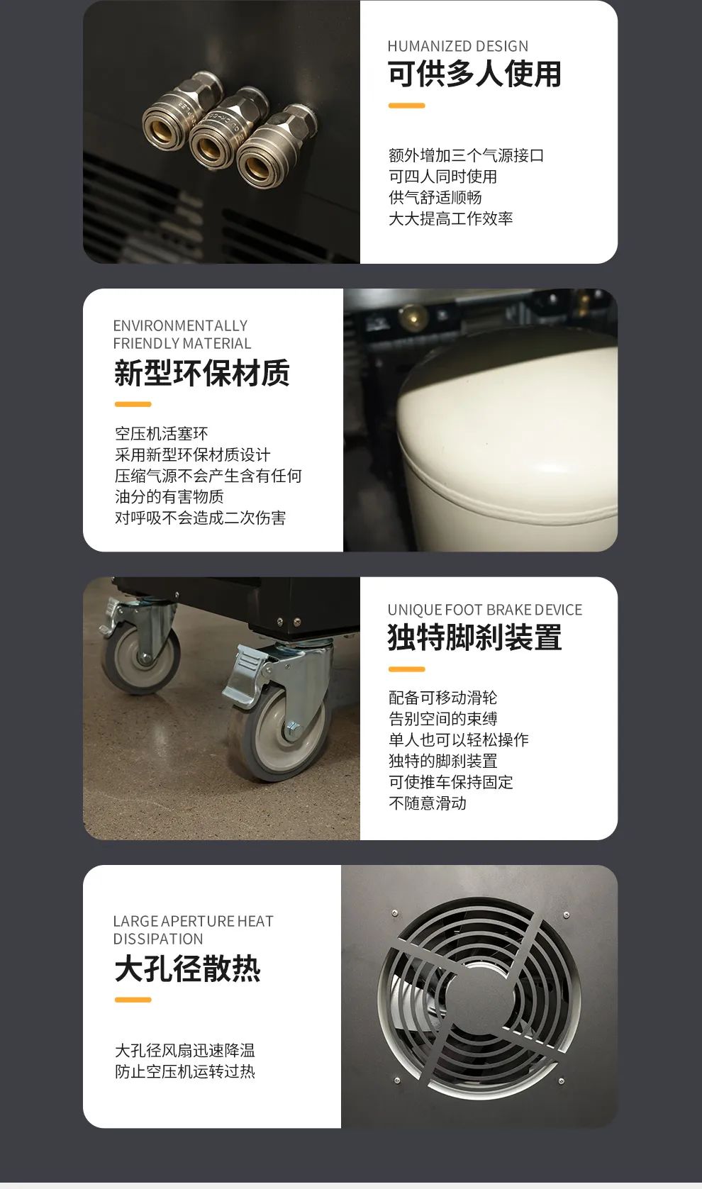 海固中壓車載連續(xù)送風(fēng)式長管呼吸器--有限空間作業(yè)的好幫手！